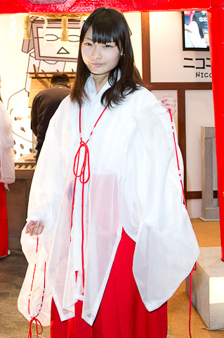 华能北京热电厂燃煤机组启动“必一运动官方